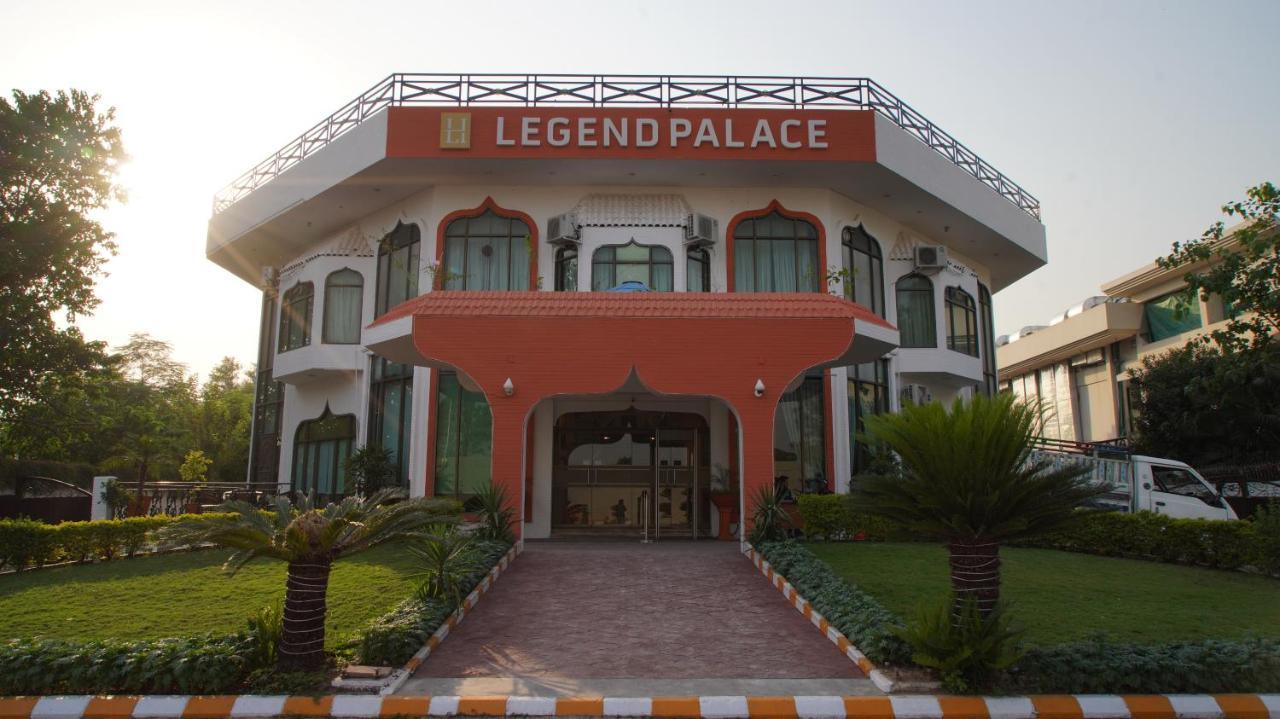 Hotel Legend Palace Islamabad Zewnętrze zdjęcie